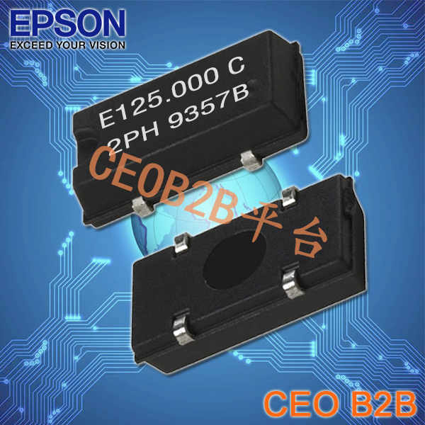 爱普生晶振,有源晶振,SG-8002JC晶振