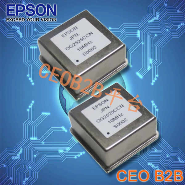 爱普生晶振,恒温晶振,OG2525CCNHCBDDJ晶振
