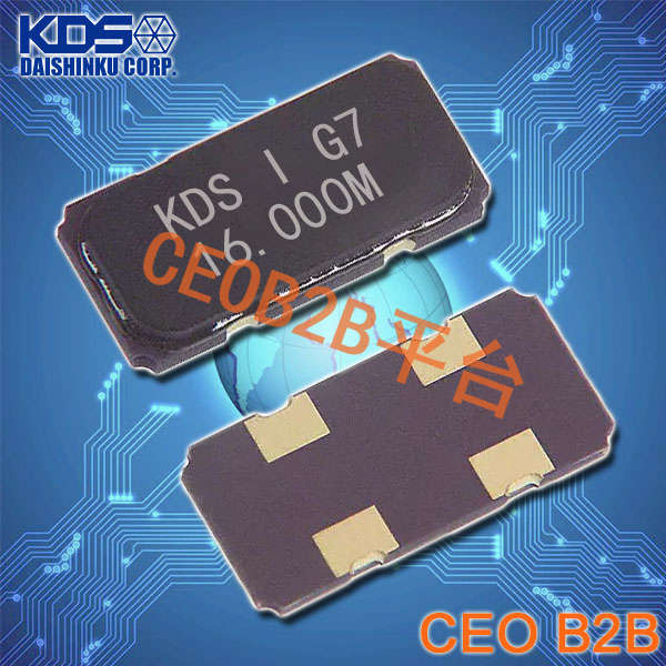KDS晶振,贴片晶振,DSX151GAL晶振