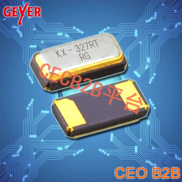 GEYER晶振,贴片晶振,KX–327VT晶振,工业级1210石英晶体