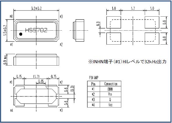 精工晶振,有源晶振,SH-32S晶振,OSC晶体振荡器