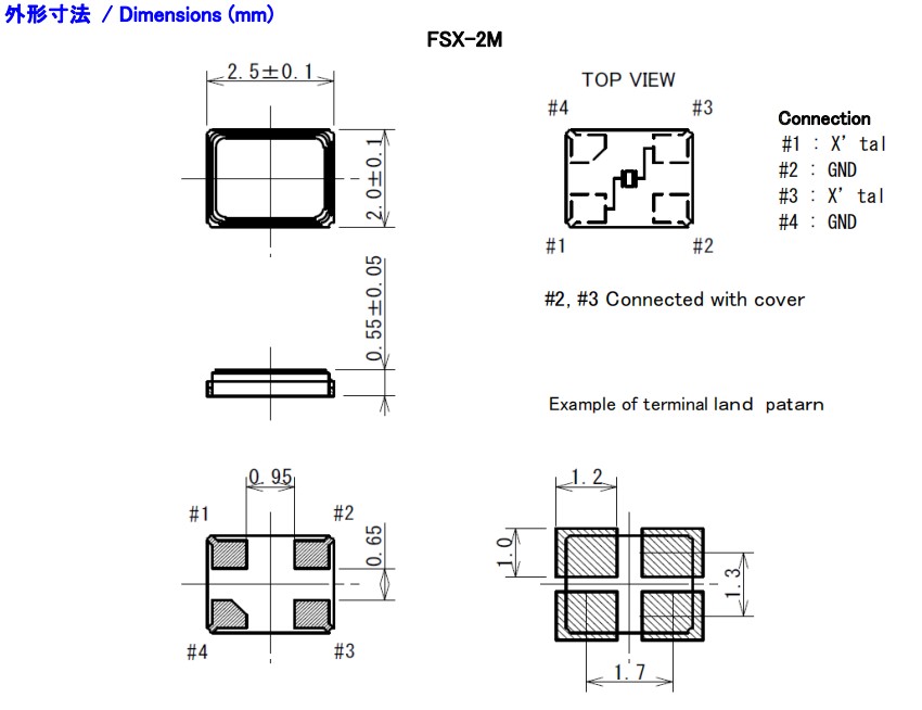 FSX-2M尺寸