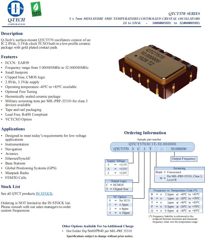 QTCT570规格