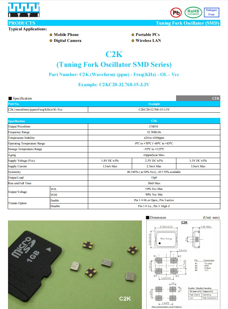 C2K规格