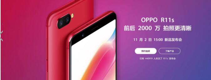 QQ截图20171030153801