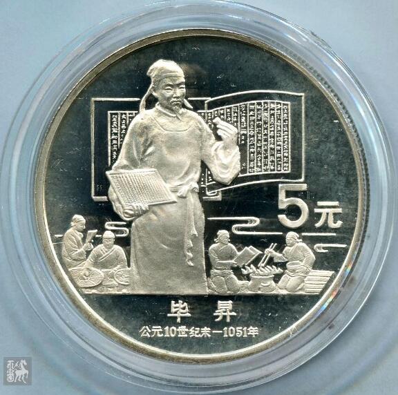 QQ截图20171106103737