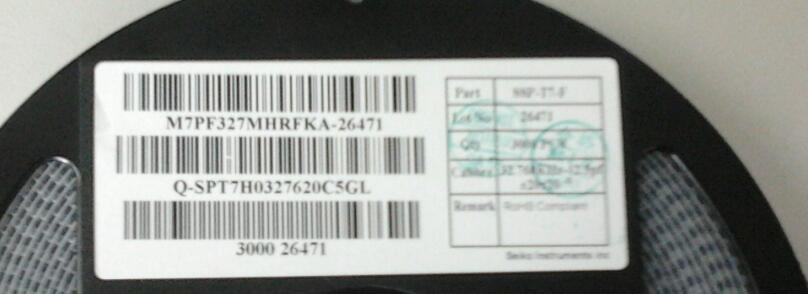 QQ截图20171107110450