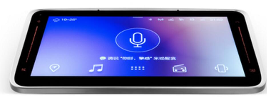 QQ截图20180203095004