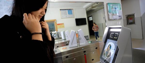 QQ截图20130609100643