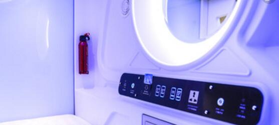 QQ截图20130615093048