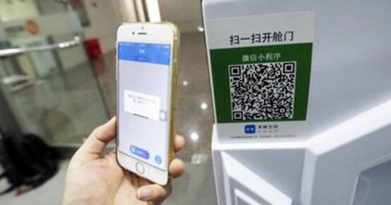 QQ截图20130615093525