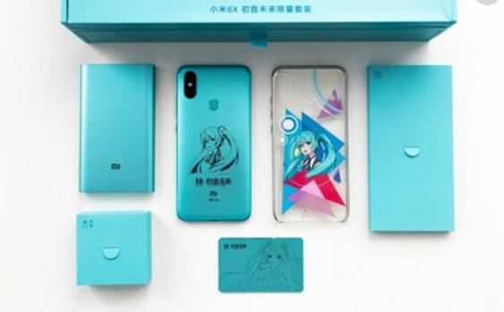 小米Max3将在7月登场让贴片晶振为发烧而生保驾护航