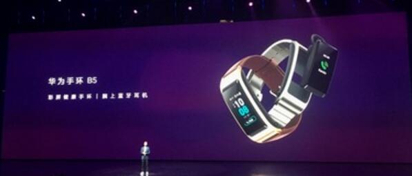 主体蓝牙耳机整体智能手环的新科技和SMD晶振