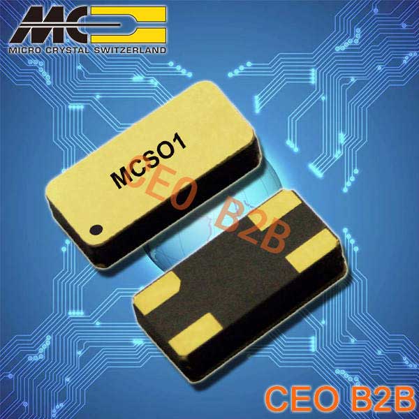 微晶晶振,石英晶体振荡器,MCSO1晶振