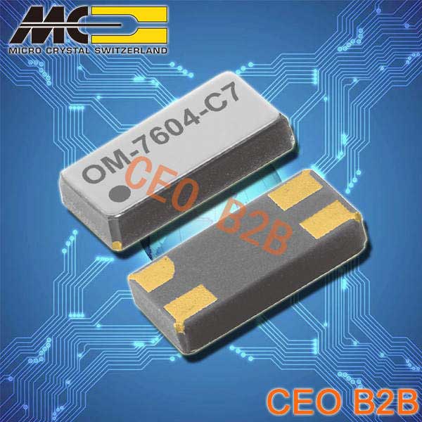 微晶晶振,32.768K有源晶振,OM-7604-C7晶振